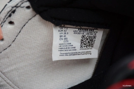 1 Air 555088-062 Jordan Bloodline 555088-062 0523